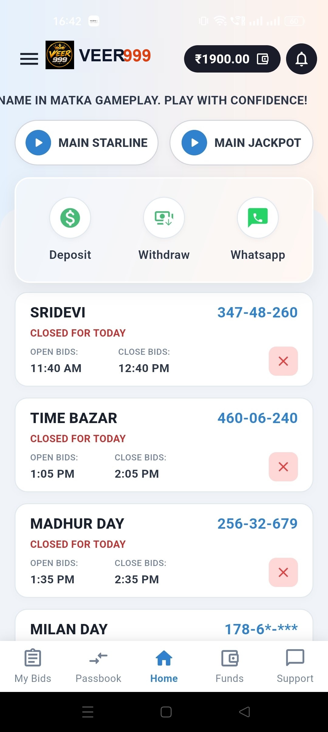 VEER999 App Home Screen